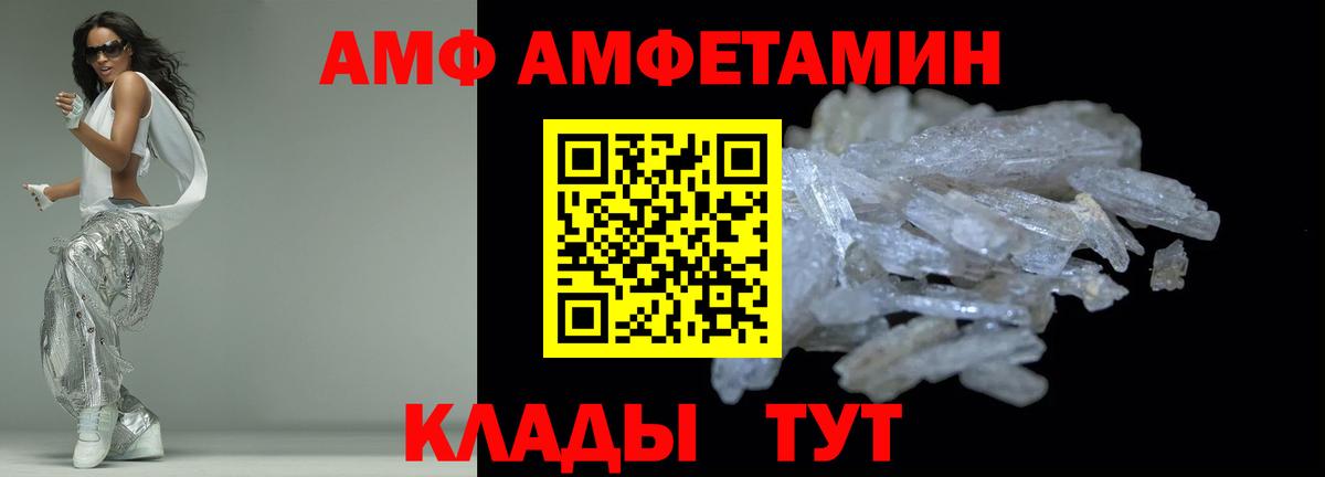 НБОМе Вязьма
