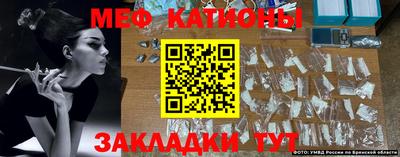 гидропоника Гусев