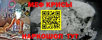 jwh Гусь-Хрустальный