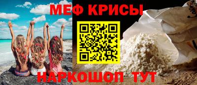 гидропоника Гусев