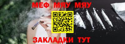 марки lsd Гусиноозёрск