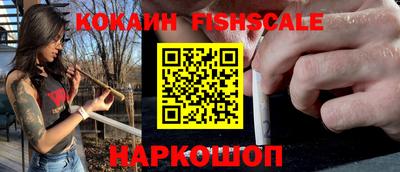 марки lsd Гусиноозёрск