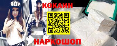 гидропоника Гусев