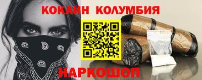 марки lsd Гусиноозёрск