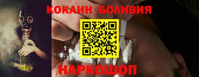 jwh Гусь-Хрустальный