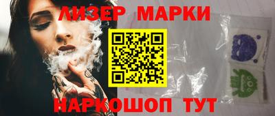 гидропоника Гусев