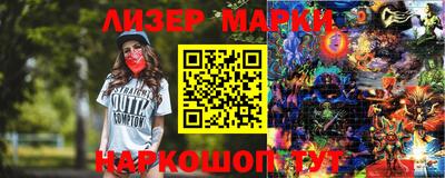 гидропоника Гусев