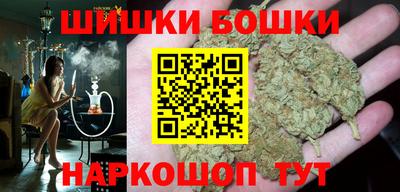 марки lsd Гусиноозёрск