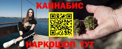 марки lsd Гусиноозёрск