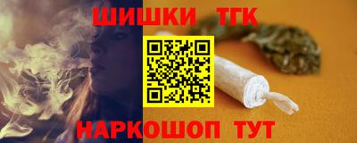 гидропоника Гусев