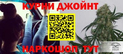 марки lsd Гусиноозёрск