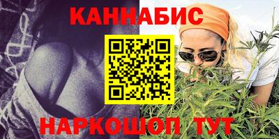 марки lsd Гусиноозёрск