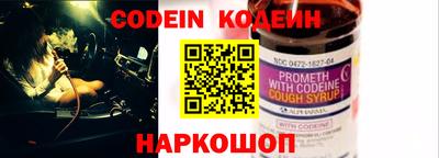 марки lsd Гусиноозёрск