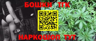 марки lsd Гусиноозёрск