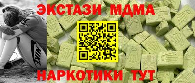 jwh Гусь-Хрустальный