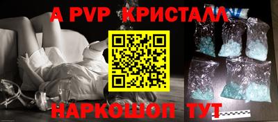 jwh Гусь-Хрустальный