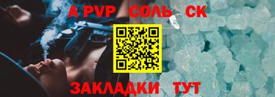 марки lsd Гусиноозёрск
