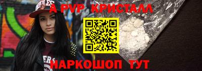 гидропоника Гусев