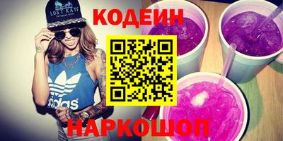 гидропоника Гусев