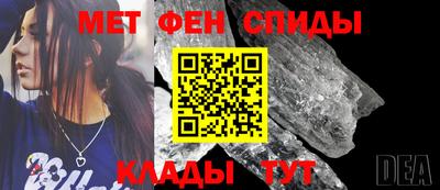 jwh Гусь-Хрустальный
