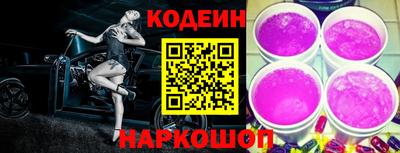 марки lsd Гусиноозёрск