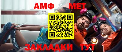 гидропоника Гусев