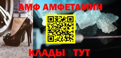 гидропоника Гусев