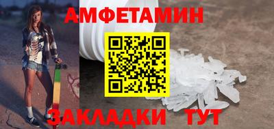 марки lsd Гусиноозёрск