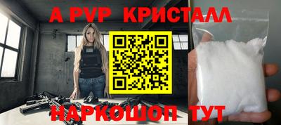 jwh Гусь-Хрустальный