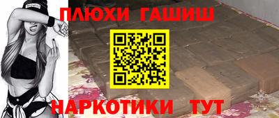 jwh Гусь-Хрустальный