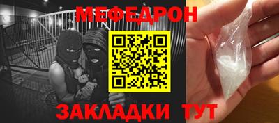 jwh Гусь-Хрустальный