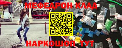 гидропоника Гусев
