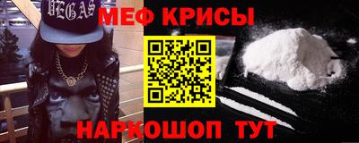 гидропоника Гусев