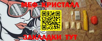 гидропоника Гусев