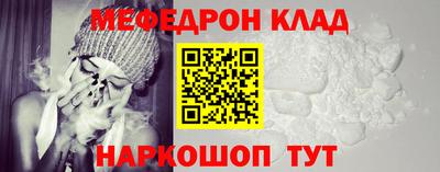 марки lsd Гусиноозёрск