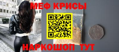 jwh Гусь-Хрустальный