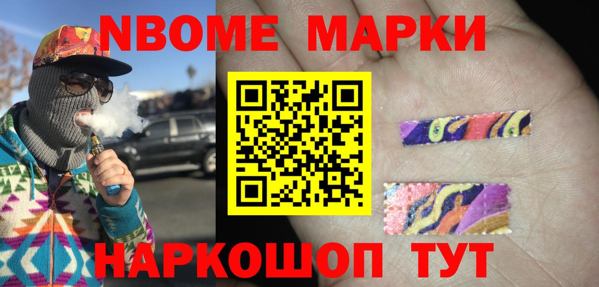Вязьма  LSD-25 экстази  Лсд 25 экстази ecstasy  Вход с VPN  Лсд 25 экстази ecstasy 